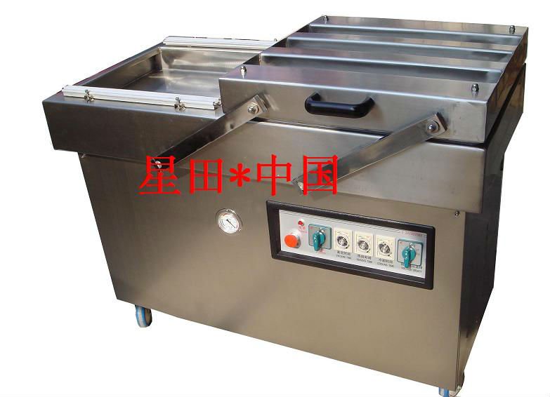 High quality Outside Pumping Vacuum Packing Machine