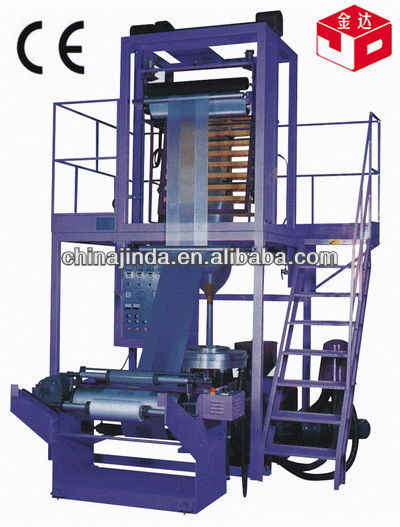 high quality PE plastic film machine