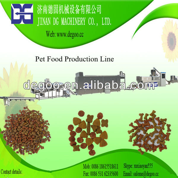 High quality Pet food pellet manufacturing plant