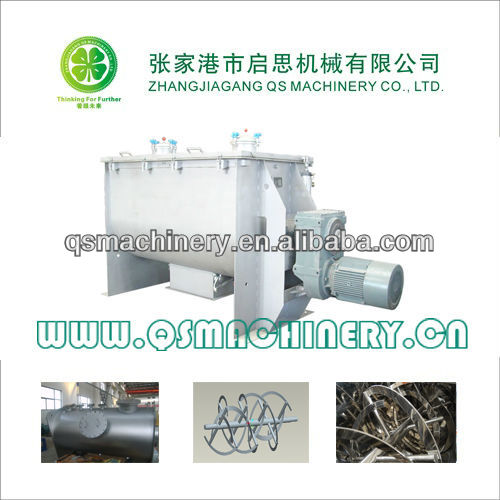 High Quality Powder Ribbon Mixer