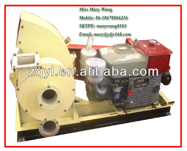 High quality small diesel wood crusher (100-200kg/h)