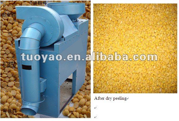 high quality soybean peeling machine