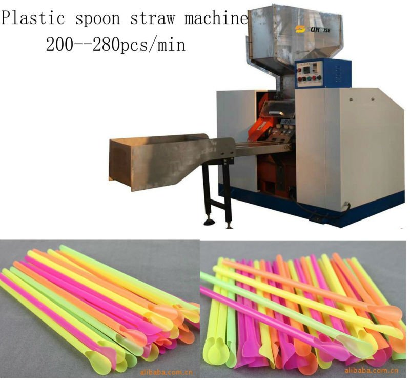 High quality straw spoon making machine