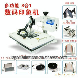 High quality sublimation 8 in 1 heat press machine 110V 220V with CE