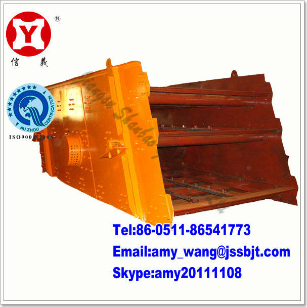 High Quality Vibrating Screen