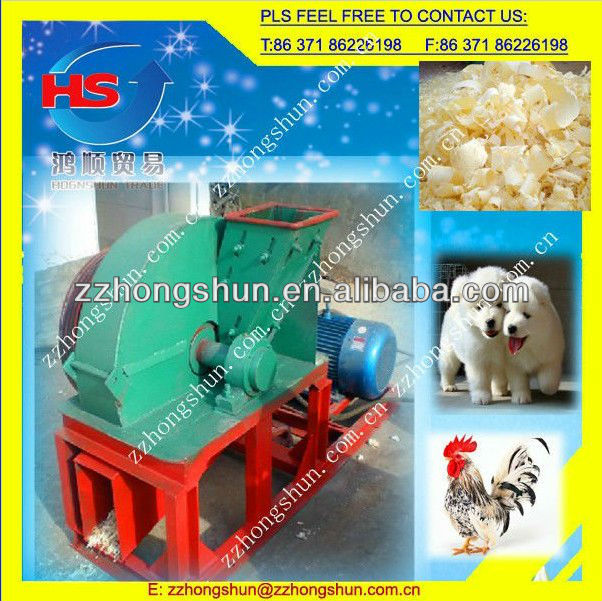 High quality wood chip pellet machine for animal bedding (+86-0371-86226198)