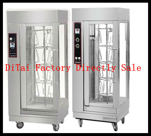 High qualiy Stainless Steel Electric Chicken Rotisserie