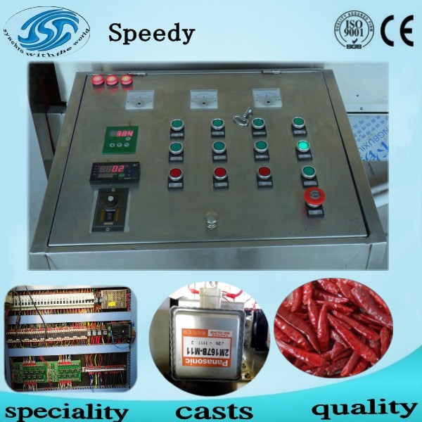 high qualtiy microwave sterilizer machine