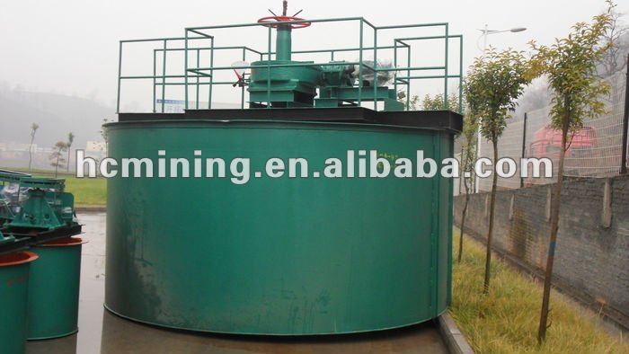 High recovery rate concentrator for gold ore