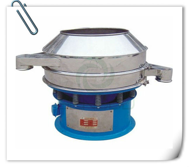 high screening efficiency vibrating screen machine for powdrer with