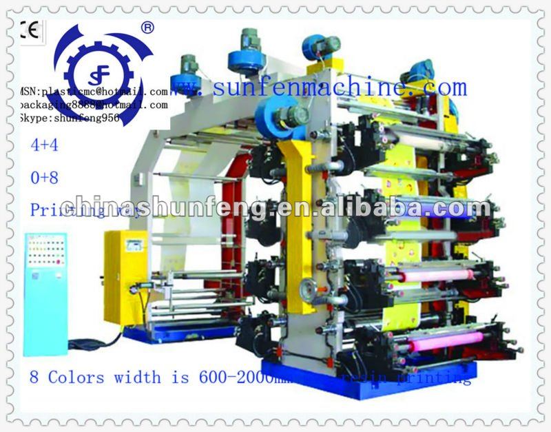 High Speed 4 Colors Plastic Film Flexo Printing MachineYT-6600 61200