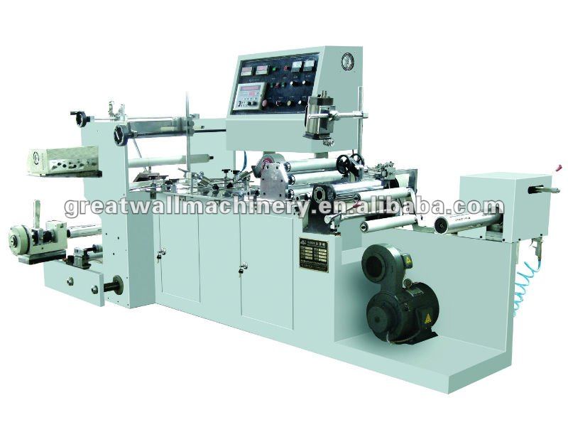 High Speed Automatic Center Sealing Machine