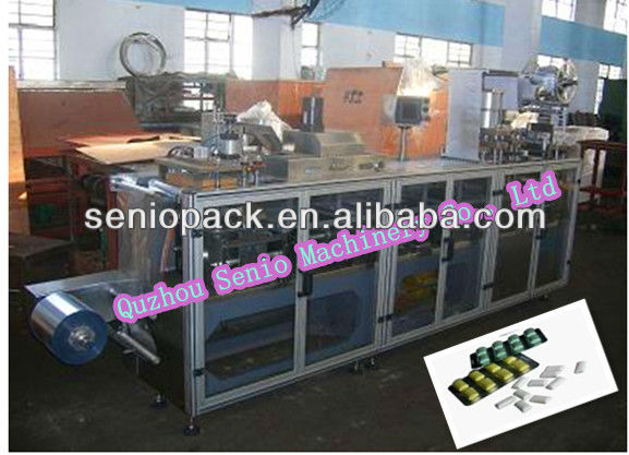 high speed automatic Xylitol Blister packing machine