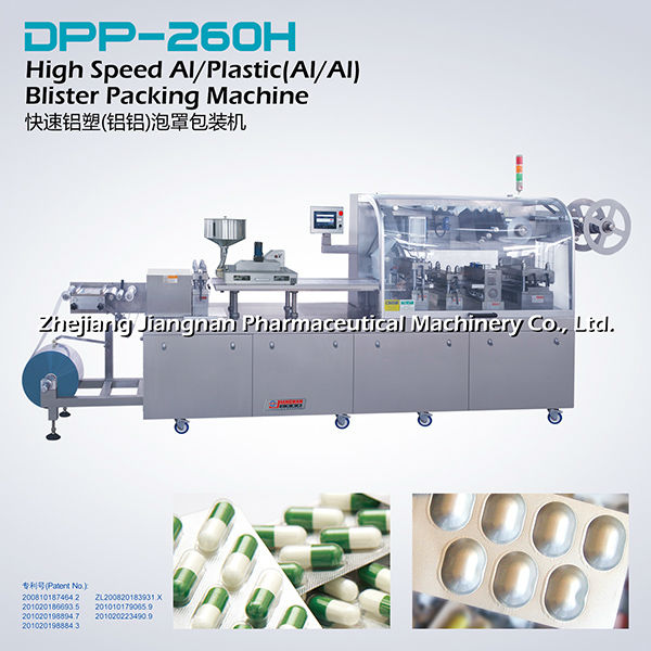 High Speed Blister Packing Machine