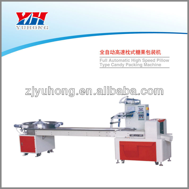 High Speed Candy Packing Machine