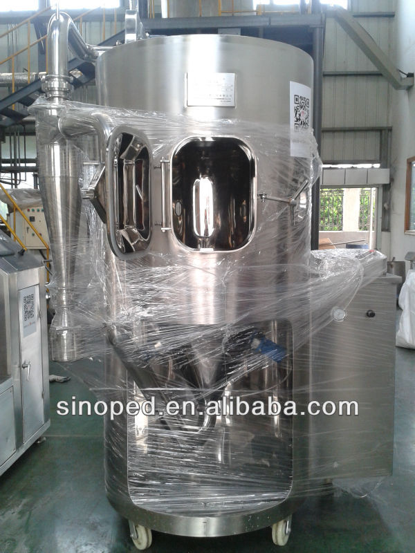 High Speed Centrifugal Spray Dryer,spray dryer,.instant coffee machine,pilot spray dryer,