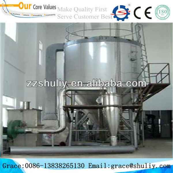 High-speed centrifuge liquid spray dryer/spray dryer machine 0086-13838265130