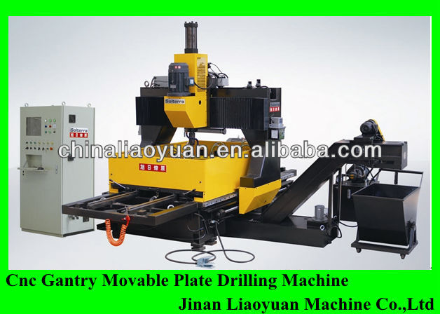 High Speed CNC Gantry Movable Plate Drilling Machine For Steel Structure DPD-1610/2012/3016