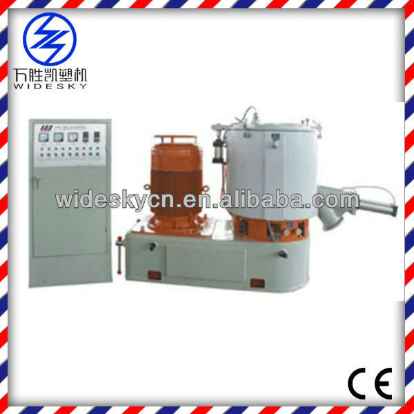 High Speed Color Mixing Machine for Plastic Powder