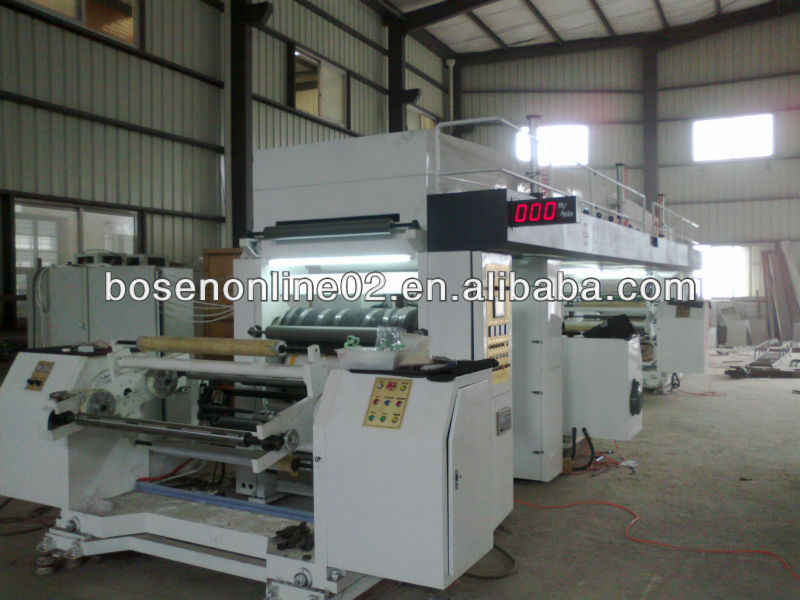 High-Speed Computer-controlled Drying Laminating Coating Machine