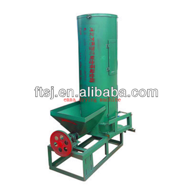 high speed dewatering machine