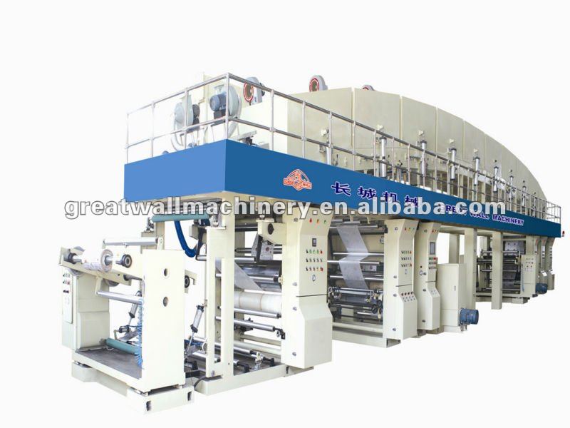 High Speed Drying Laminating Machine