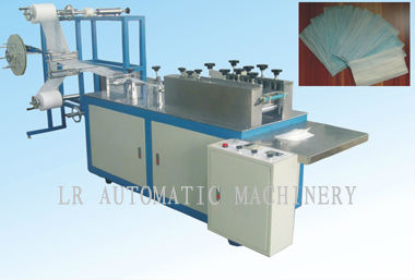 High Speed Face Mask Blank Making Machine