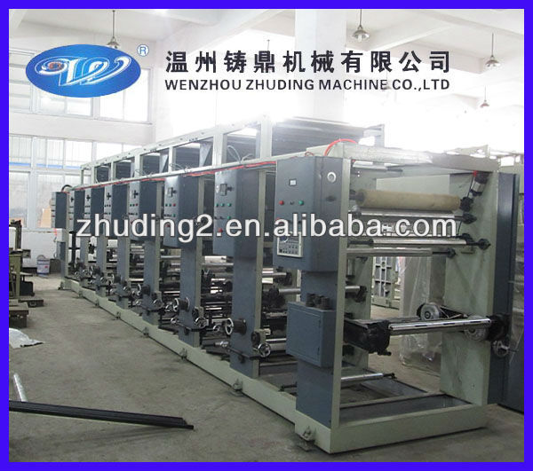 High speed Gravure Printing Machine