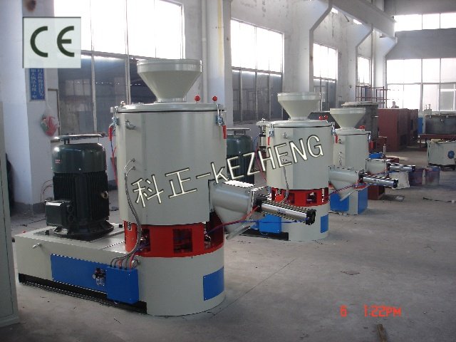 High Speed mixer