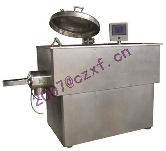 High Speed Mixing Granulator high speed mixing machine