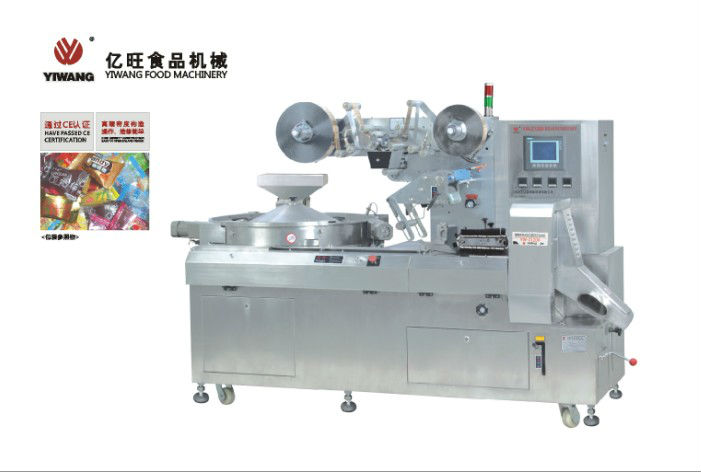 High Speed Multi-functional Candy Pillow Packing Machine ( 1200 pcs/ minute )