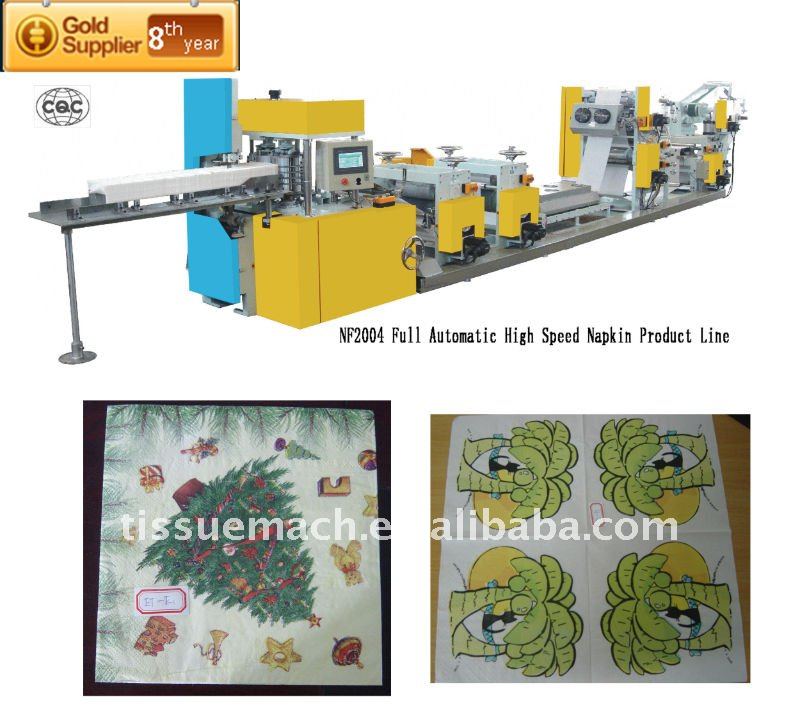 High Speed Napkin Machine