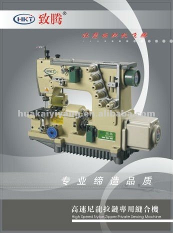 High Speed New type CFC zipper machine