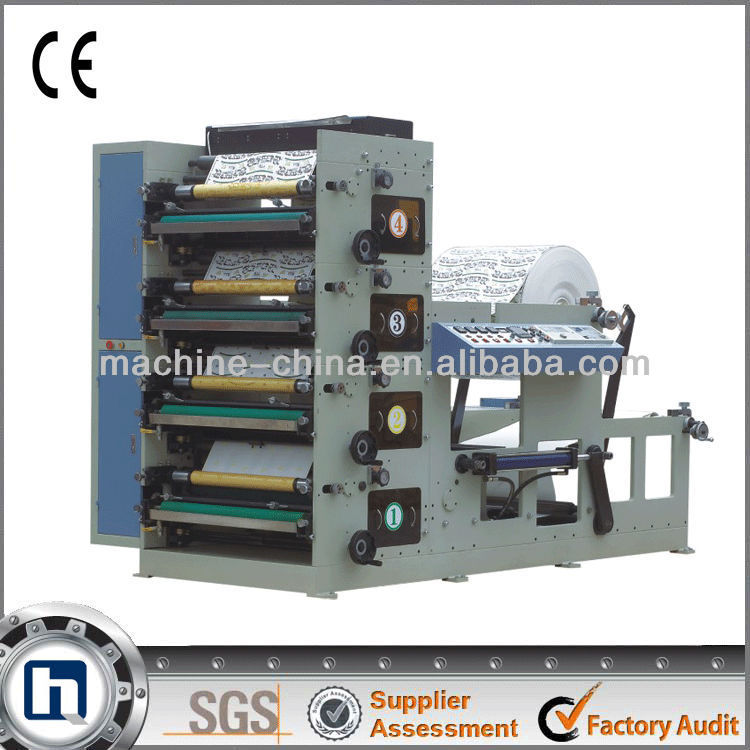 high speed offset printing machine