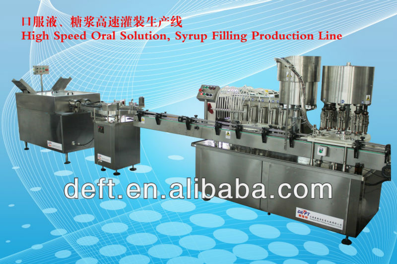 High speed oral solution,syrup filling production line