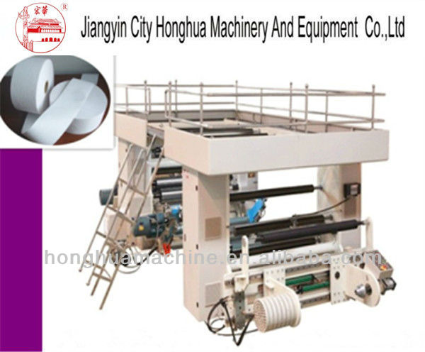 High Speed Paper Cutting Machine