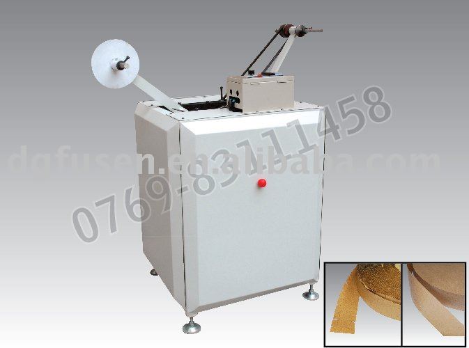 High-speed Paper Cutting Machine