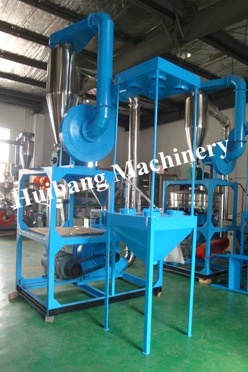 High speed plastic grinding machine