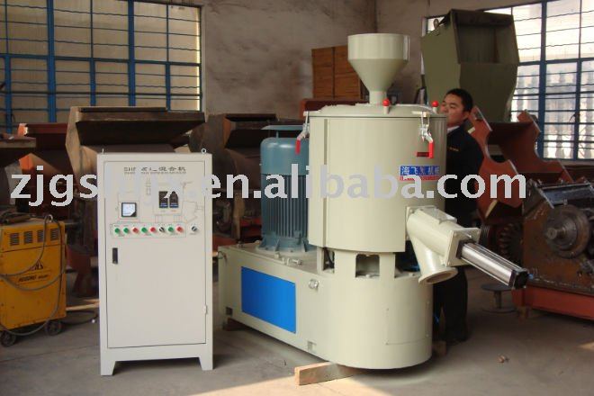 high speed plastic heating mixer