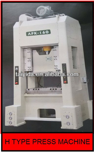 High Speed Precision Single Crank H Type Power Presses Machine(APK-125)