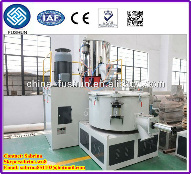 High speed PVC powder plastic mixing machine