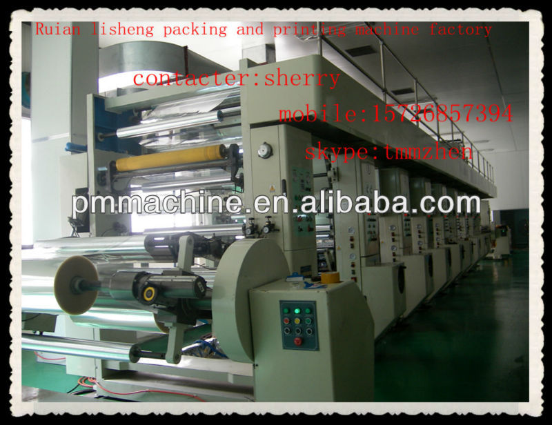 High Speed Rotogravure Printing Machine for sale