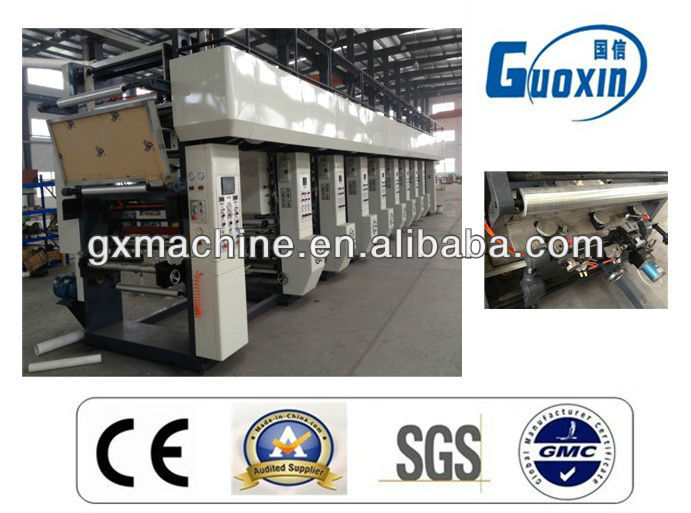 High Speed (Seven vector motors) Gravure Printing Machine