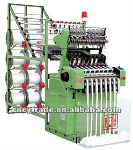 High Speed Shuttleless Needle Loom