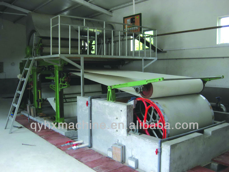 High Speed Small Family Model Waste Paper Recycling Machine