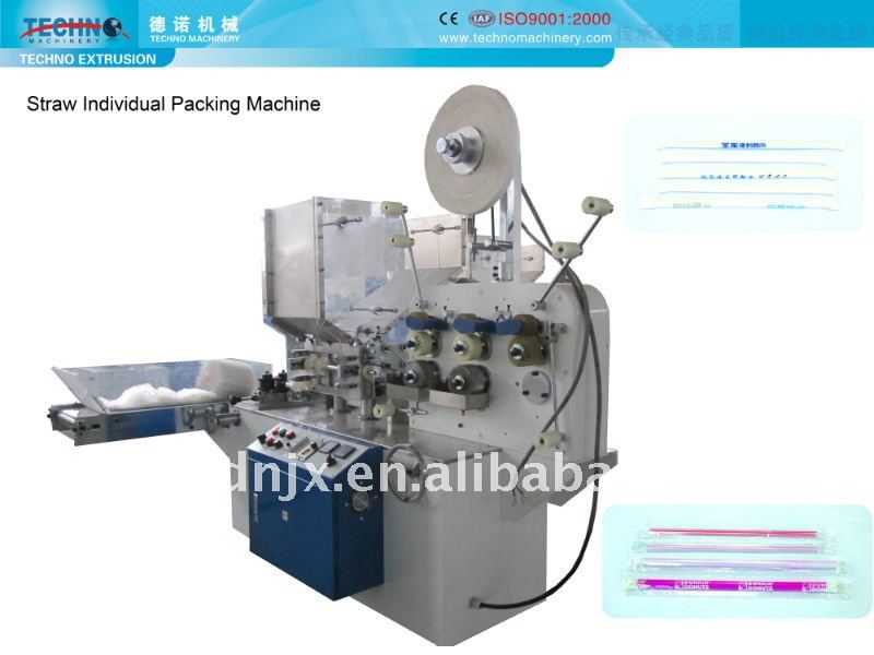 High Speed Straw Pakcing Machine(Single pcs)