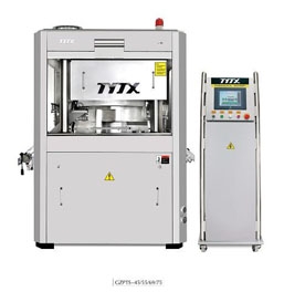 High speed tablet press machine(CE Approved)