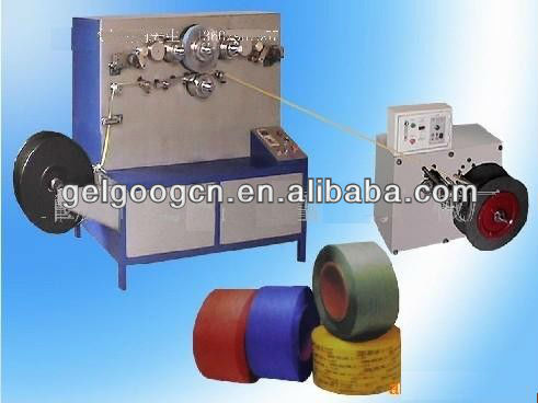 High Speed Tape printing machine