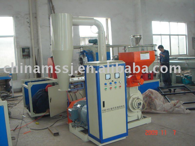 High-speed whirlpool multi-function mill