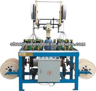 high speed wire cable braiding machine